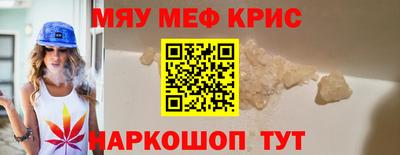 кокс Свободный