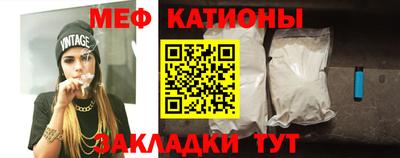 кокс Северобайкальск