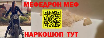 кокс Северобайкальск