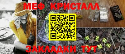 кокс Свободный