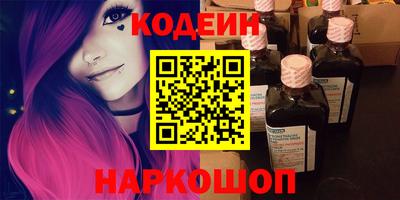 хмурый Севастополь