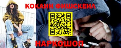 хмурый Севастополь