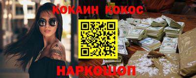 гидропоника Рыбинск