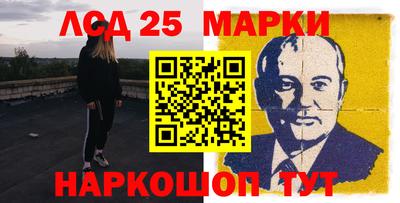 первитин Сланцы