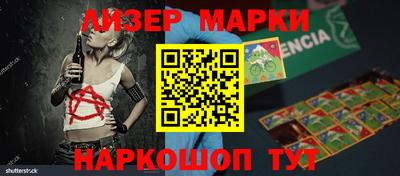 кокс Северобайкальск