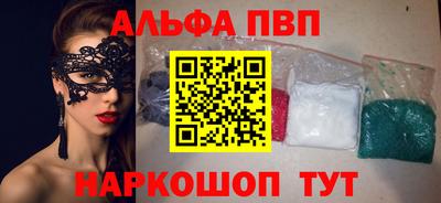 кокс Свободный