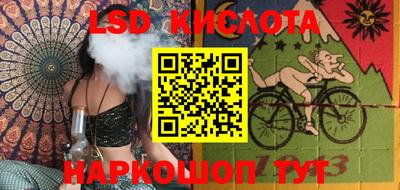 кокс Свободный