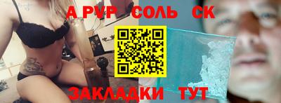 хмурый Севастополь
