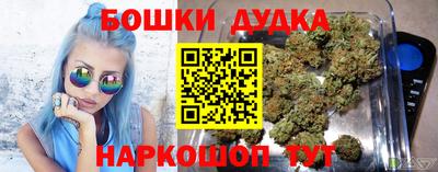 хмурый Севастополь