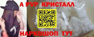 хмурый Севастополь