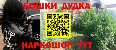 кокс Северобайкальск