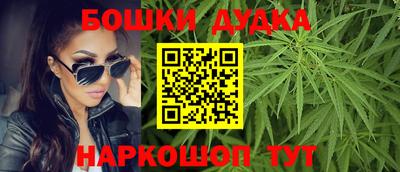 гидропоника Рыбинск