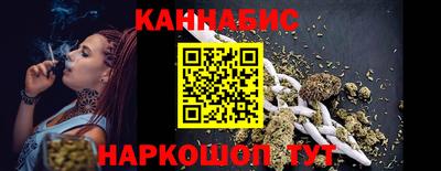 кокс Свободный