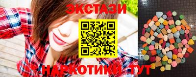 хмурый Севастополь