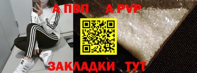 хмурый Севастополь