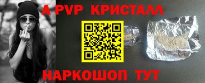 кокс Свободный