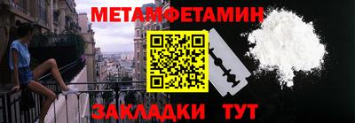 кокс Свободный