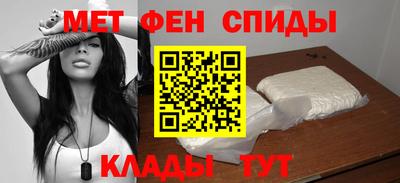 кокс Северобайкальск