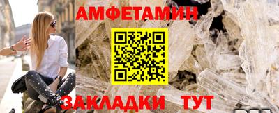 кокс Северобайкальск