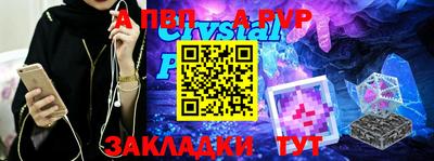 хмурый Севастополь