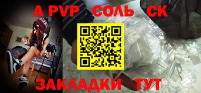 МДПВ Рязань