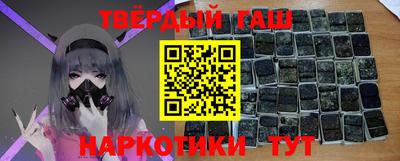 кокс Свободный