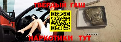 первитин Сланцы