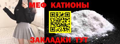 кокс Свободный