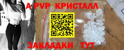 кокс Свободный