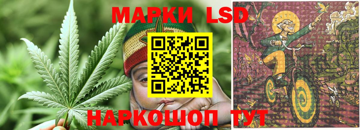Марки NBOMe 1500мкг  Вход с VPN  Полевской  Марки N-bome  Марки NBOMe 1500мкг 